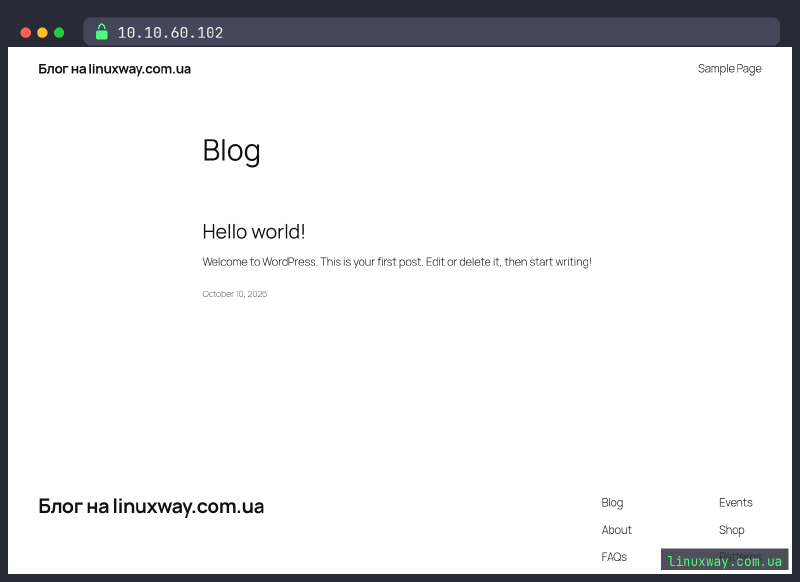 WordPress, зібраний вручну, у браузері